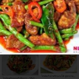 เจ้อุ๊ อาหารจานด่วน ตลาด อัศวรรณ