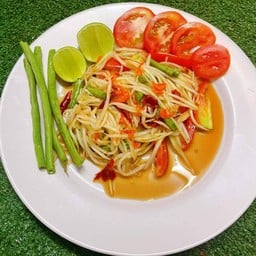 ร้านหลิน