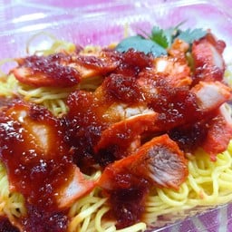 บะหมี่หมูแดง