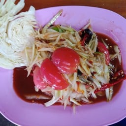 ส้มตำ 3 ฟ ตรงข้าม7-11ตลาดสุภาพงษ์
