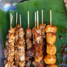 หม่าล่า พาเพลิน