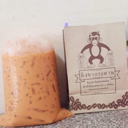 ชาเย็น กระสอบ