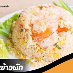 ข้าวผัด