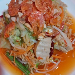 ตำม่าม่า