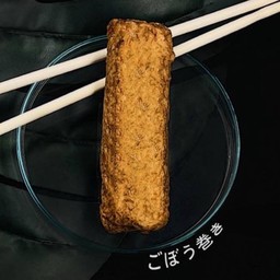 โกโบมากิ