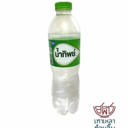 น้ำเปล่า