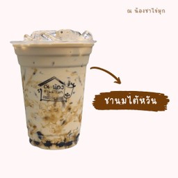 ชาไต้หวันไข่มุก