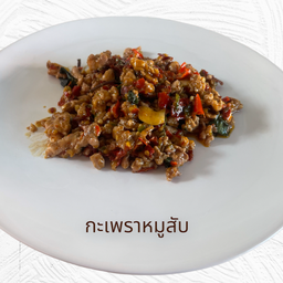 ผัดกะเพราหมูสับ