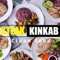 สเต็กกินกับ อาหารคลีน ศุภาลัยร่มเกล้า ลาดกระบัง ร่มเกล้าลาดกระบัง