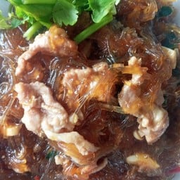หมู อบวุ้นเส้น
