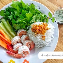 เมี่ยงกุ้ง