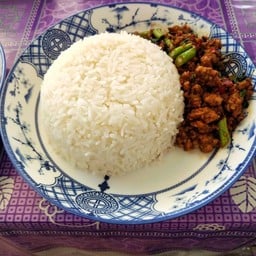 Star อาหารตามสั่ง  (อร่อยไม่ซ้ำ จำสูตรไม่ได้)