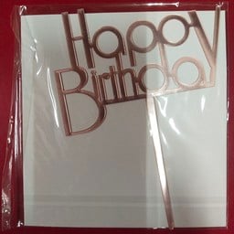 ป้าย HBD (ใหญ่) สีชมพู 1 ชิ้น