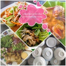เพชรเจ้าค่ะก๋วยเตี๋ยวเรือหมูน้ำตก&ส้มตำไก่ย่าง&ข้าวขาหมู