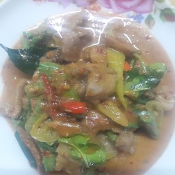ผัดพริกแกง(กับข้าว)