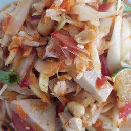 ส้มตำไทยหมูยอ