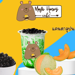 นมสดแคนตาลูป