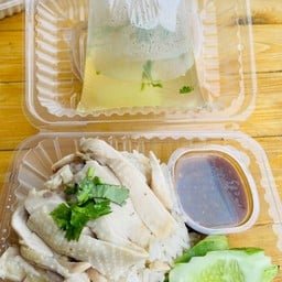 น้ำเต้าหู้น้องอลิส