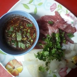 ซอยจุ๊