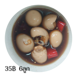 เมชูรีอัลจังโจริม 메추리알 장조림 Pickled Quail Eggs