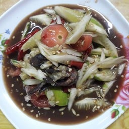 ตำแตง