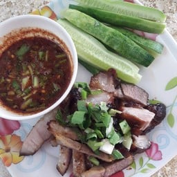 คอหมูย่าง