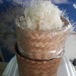 ข้าวเหนียว