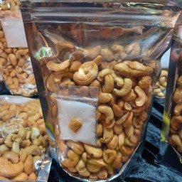 เม็ดมะม่วงหิมพานต์อบธรรมชาติ