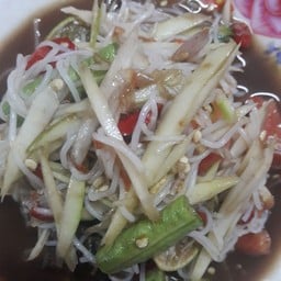 ตำซั่ว