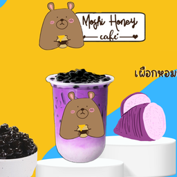 นมสดเผือก