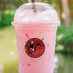 ชาวัวชน Cha Wua chon