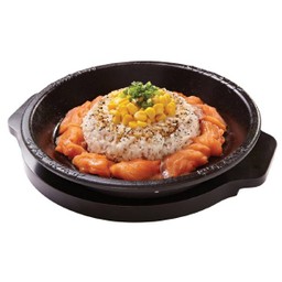 Upsize Salmon Pepper Rice