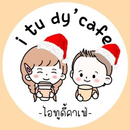 I tu dy’cafe (ไอทูดี้คาเฟ่) ชา กาแฟ ครอฟเฟิล
