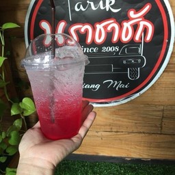 แดงโซดา