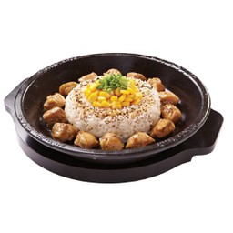 Upsize Chicken Pepper Rice