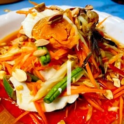 ตำไทยไข่เค็ม