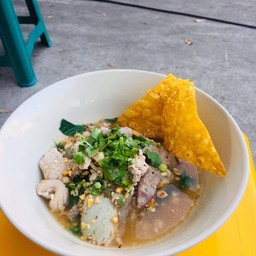 ก๋วยเตี๋ยวหมูต้มยำมะนาว