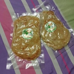 อาดัมโรตี