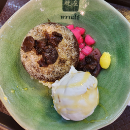 ไอติมน้ำลำใย