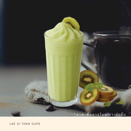 กีวี่สมูธตี้