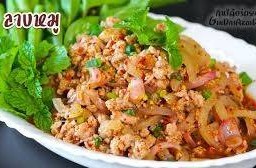 ลาบหมู