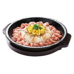 Pork Pepper Rice