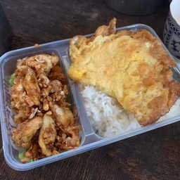 ข้าว+ไก่กระเทียม