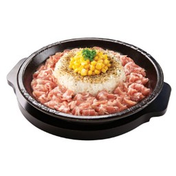 Jumbo Pork Pepper Rice