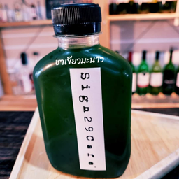 ชาเขียวมะนาว ขวด