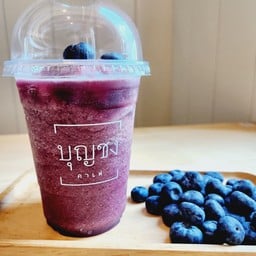 บลูเบอร์รี่สดปั่น