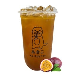 ชาเสาวรส