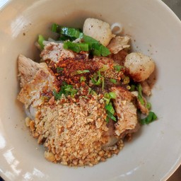 ก๋วยเตี๋ยวแห้งหมู