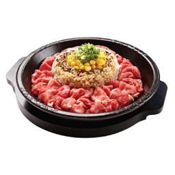 Jumbo Beef Pepper Rice