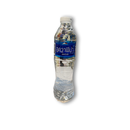 น้ำดื่ม (550ml)